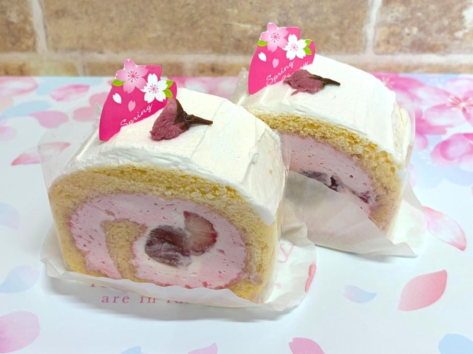 今月の限定商品！ピュアです！