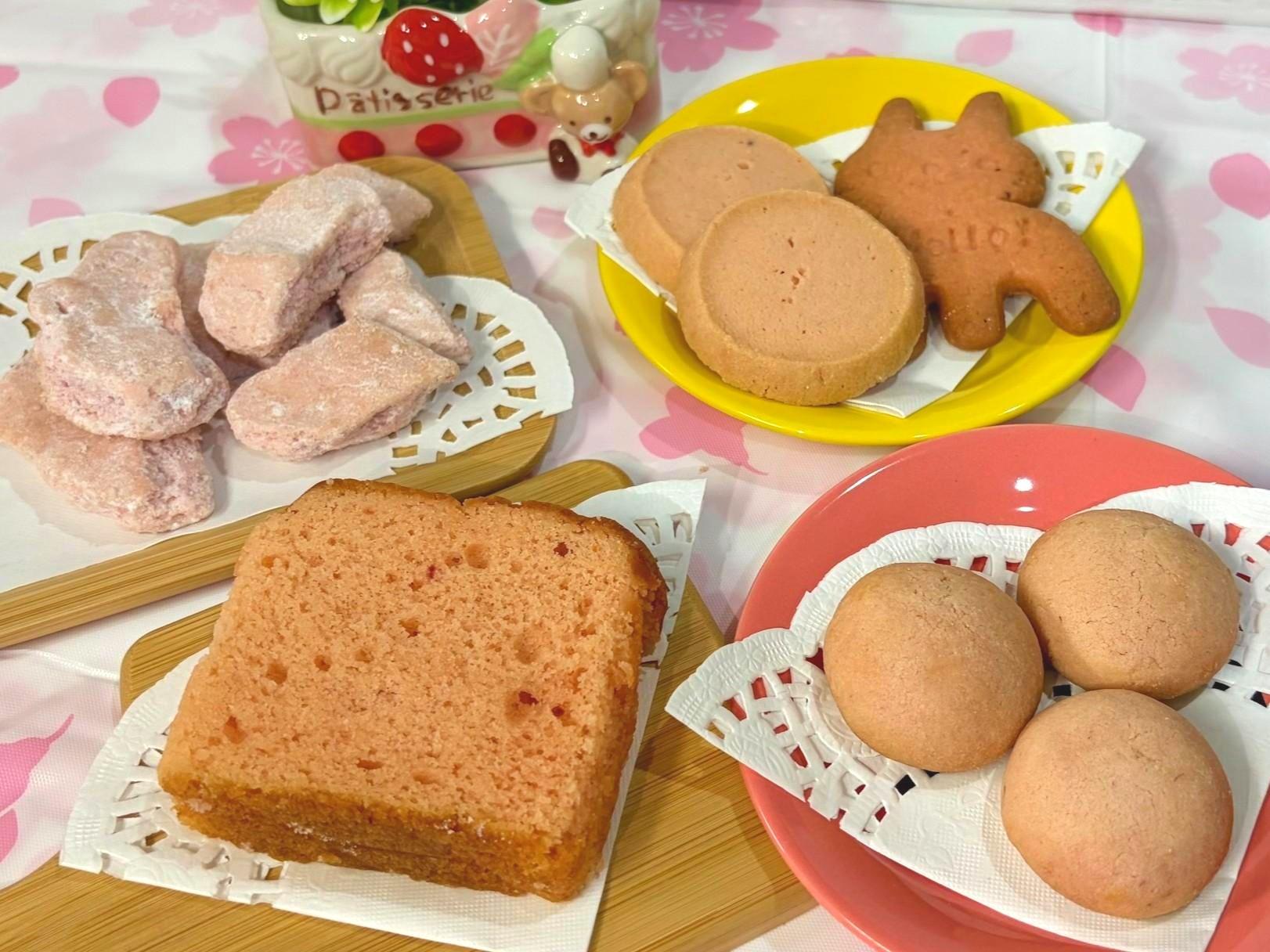 今月の限定商品！ピュアです！