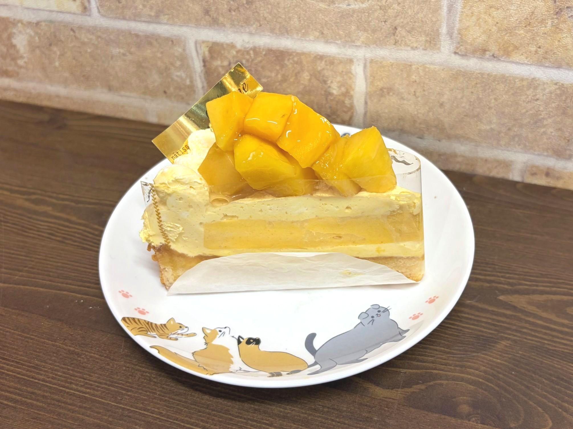 今月の限定商品！ピュアです！