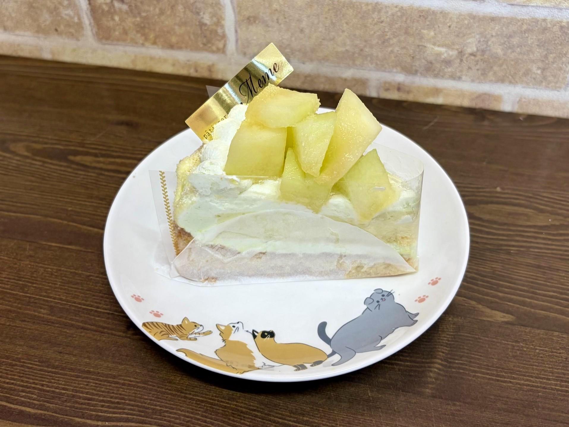 今月の限定商品！ピュアです！