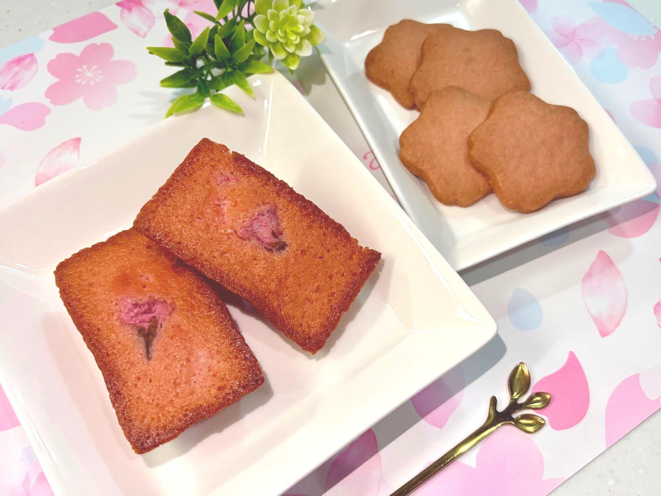 今月の限定商品！ピュアです！