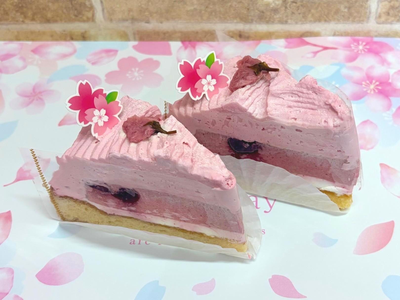 今月の限定商品！ピュアです！