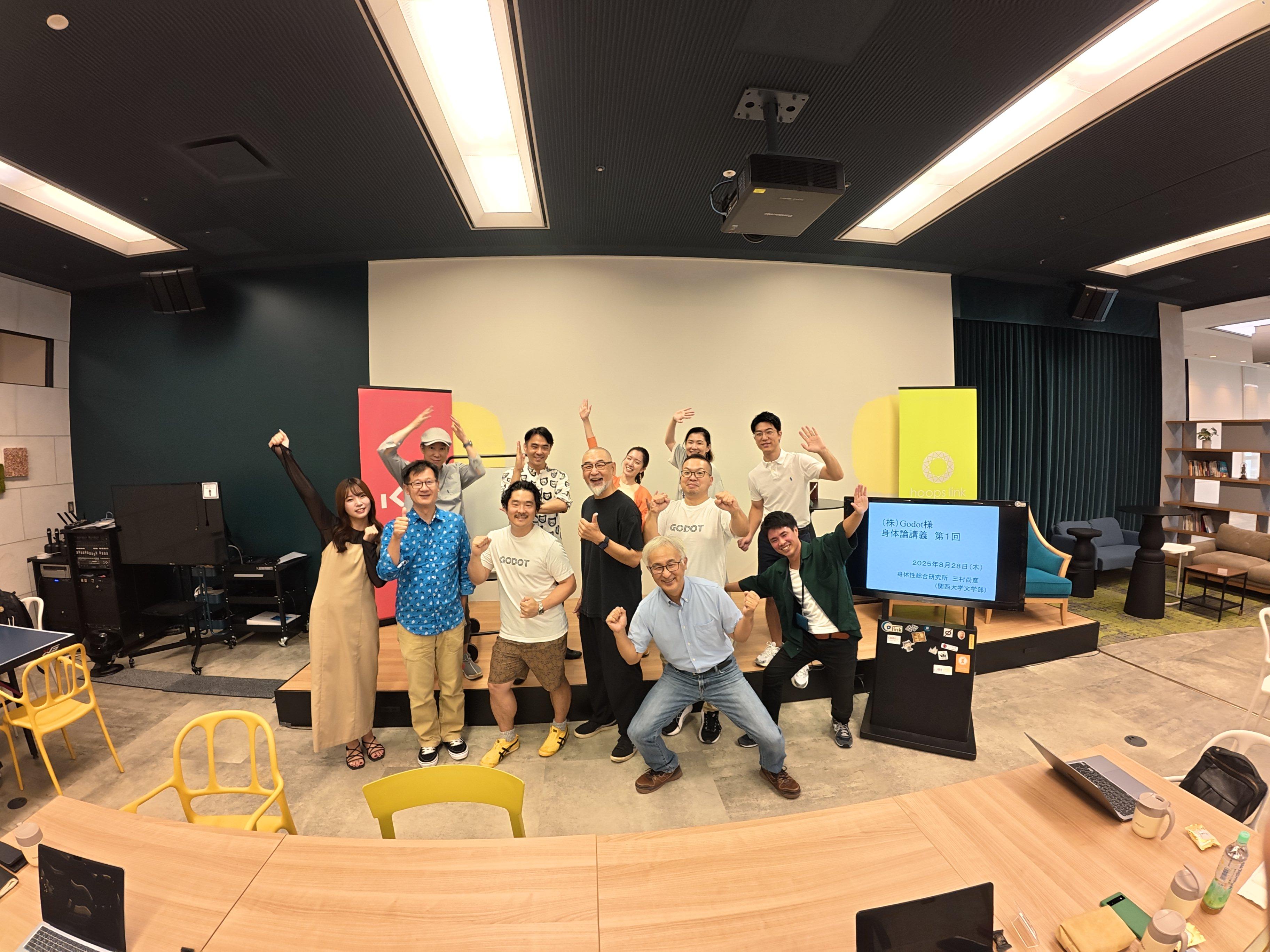 Godotさん 身体講義