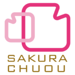 引用: さくら中央保育園