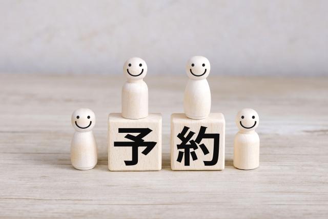 横浜市都筑区を中心に神奈川・東京対応の風呂釜洗浄専門店