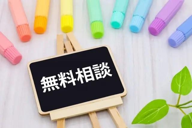 マットレスクリーニングは定期的に行うこと