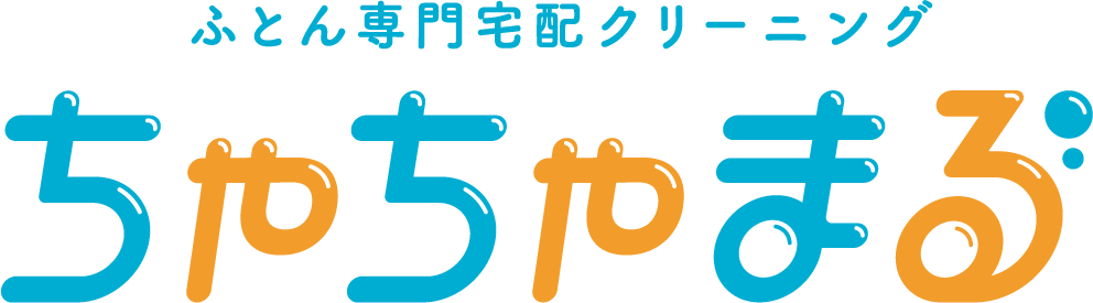 業務提携先 ちゃちゃまるクリーン株式会社のロゴ