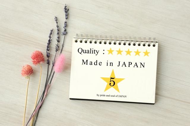 高い評価の口コミをいただいてます
