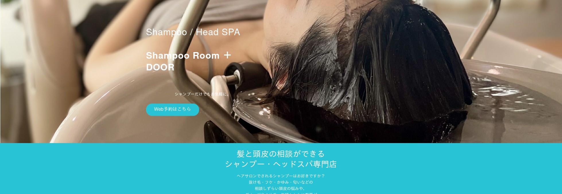 トップ