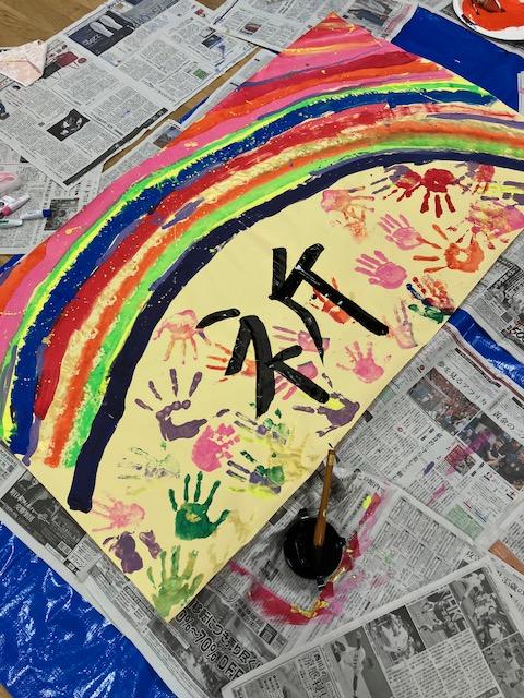 ひまわり大野書道