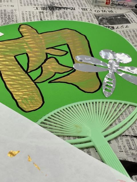 ひまわり書道・相武台