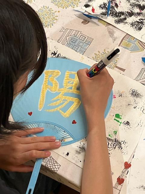 楽しく書くひまわり書道・相武台