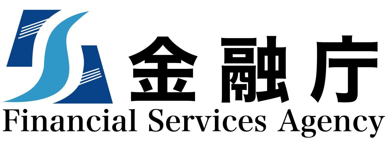 金融庁ホームページへ