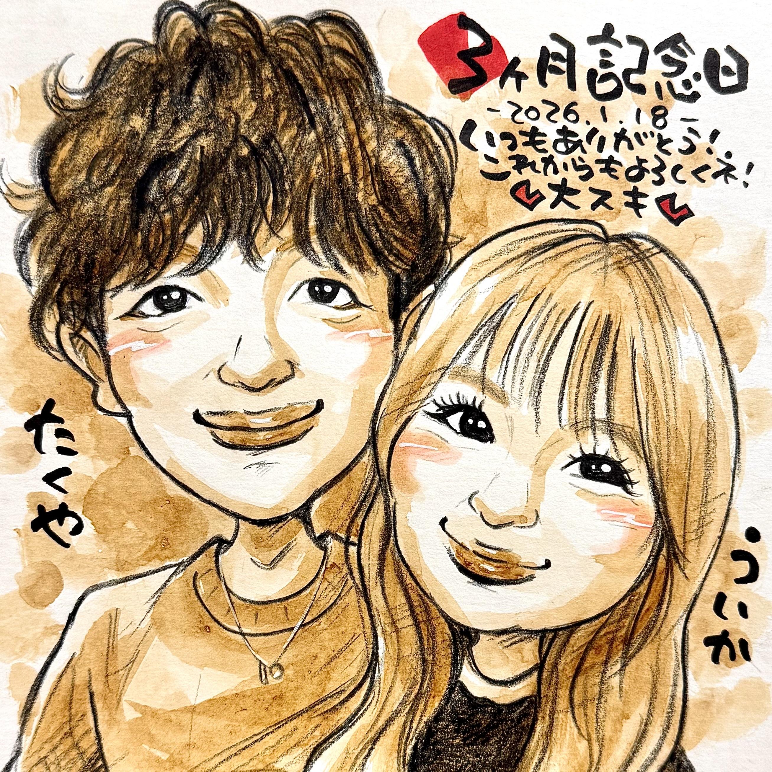 大阪の似顔絵屋さん Q太（東大阪・布施）似顔絵オーダー・天王寺