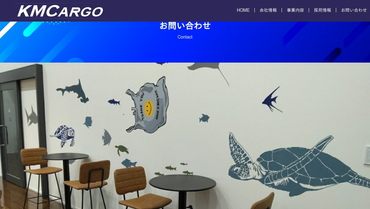 のりこ専用　コメントこちらにお願いします。 Gmailの警告メッセージ「このメールにはご注意ください」の解除