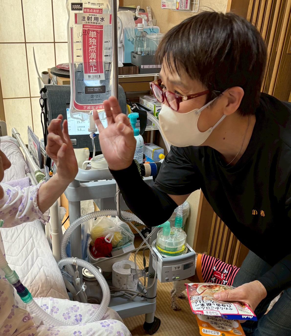 ヘルパーと利用者