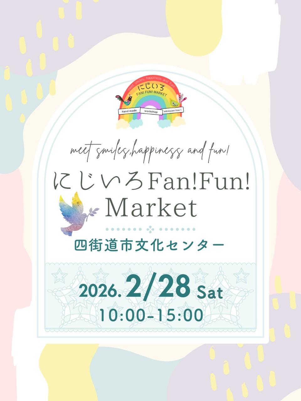 キッズワークショップ　キッズイベント　千葉　八千代市　佐倉市　キャンドル　メロンソーダキャンドル　クリームソーダキャンドル