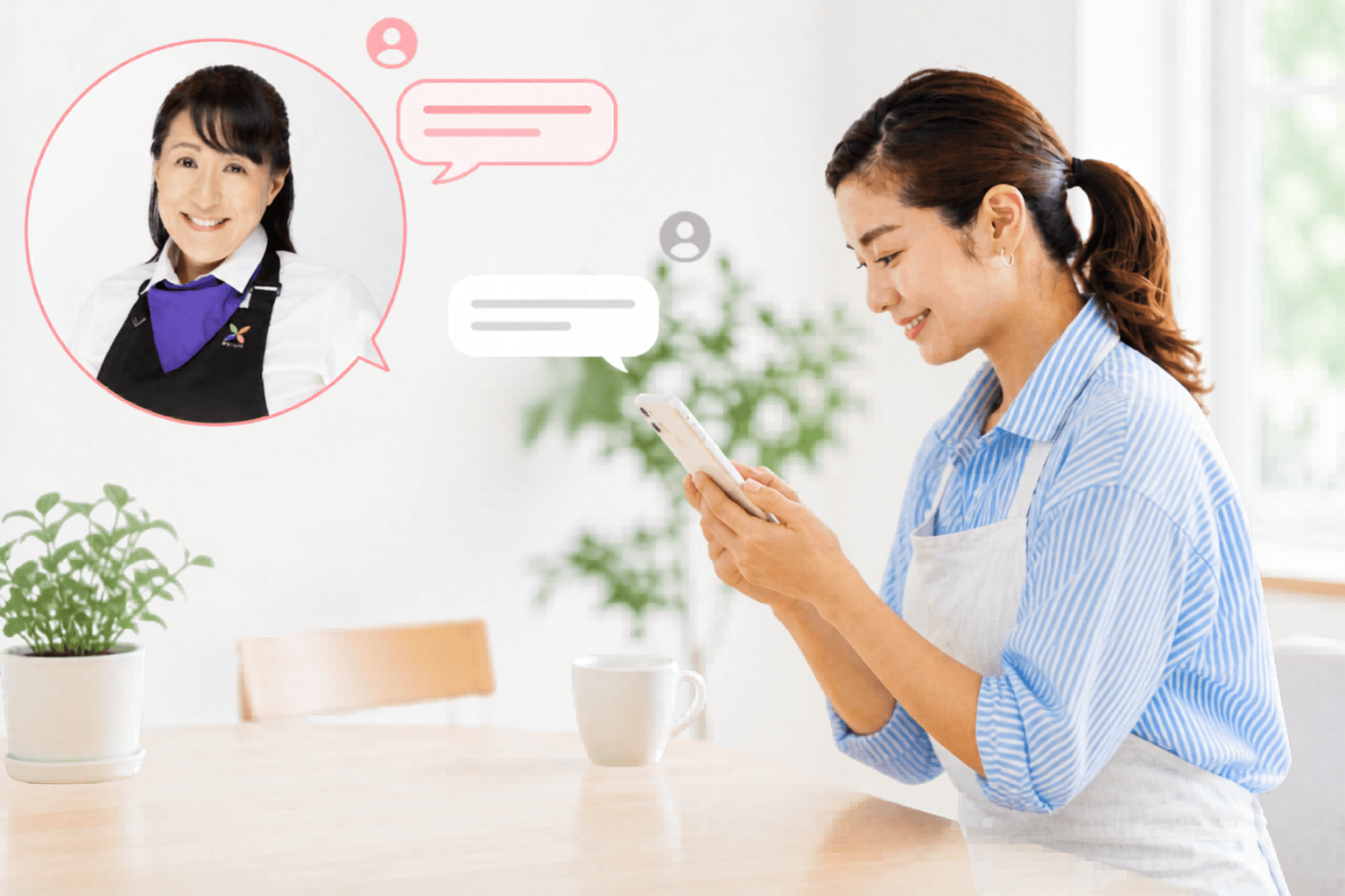 スマートフォンを使って講師とメールで質問のやり取りをする女性