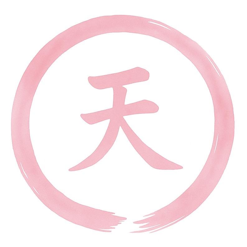 オーラ診断（相対60分）の商品画像