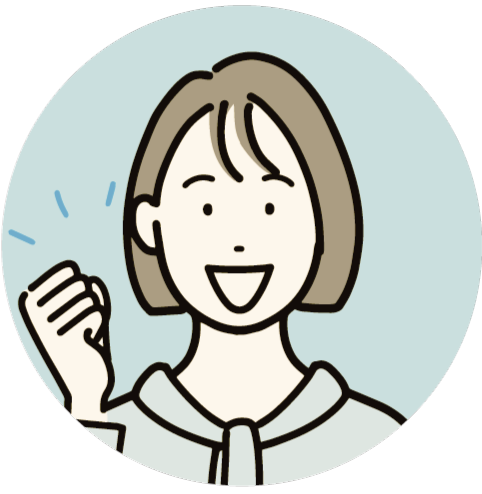 イチバンテを利用した20代女性のお客様