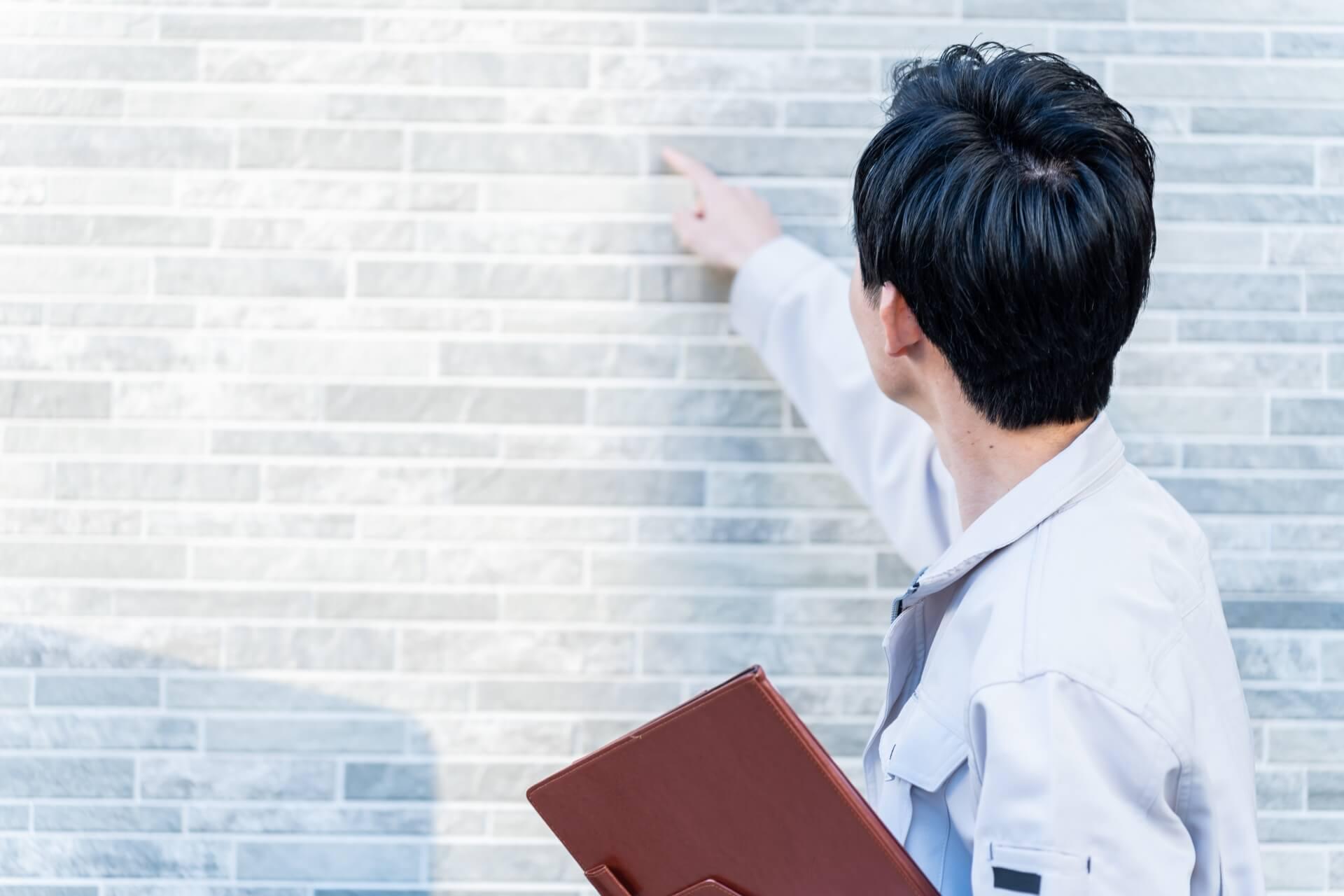 周期を決める際に確認すべき建物の状態や調査内容