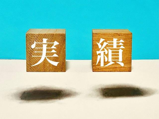更新工事の業者に求められるマンション特有の専門性と知識