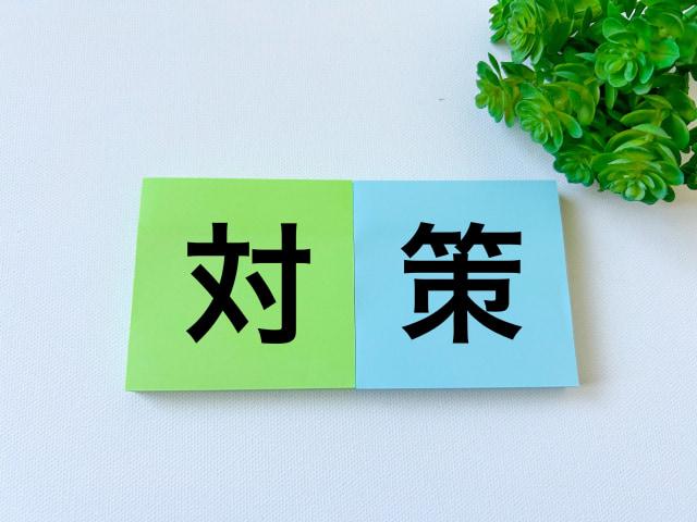 深刻な結露を防ぐ高断熱リノベーションの仕組みと対策