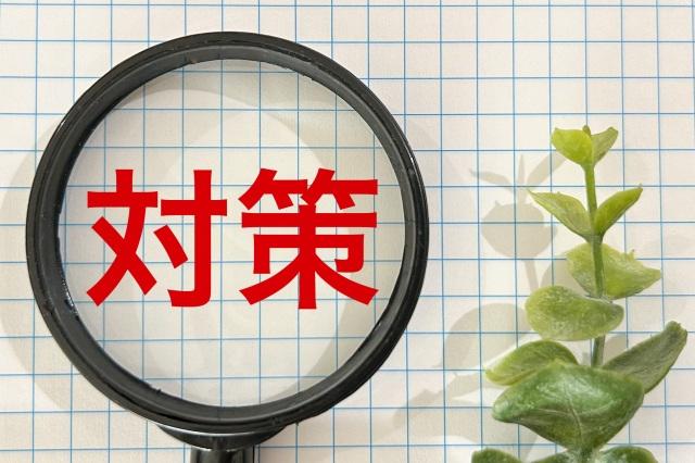 寒冷地特有の凍害に備える外壁の劣化対策