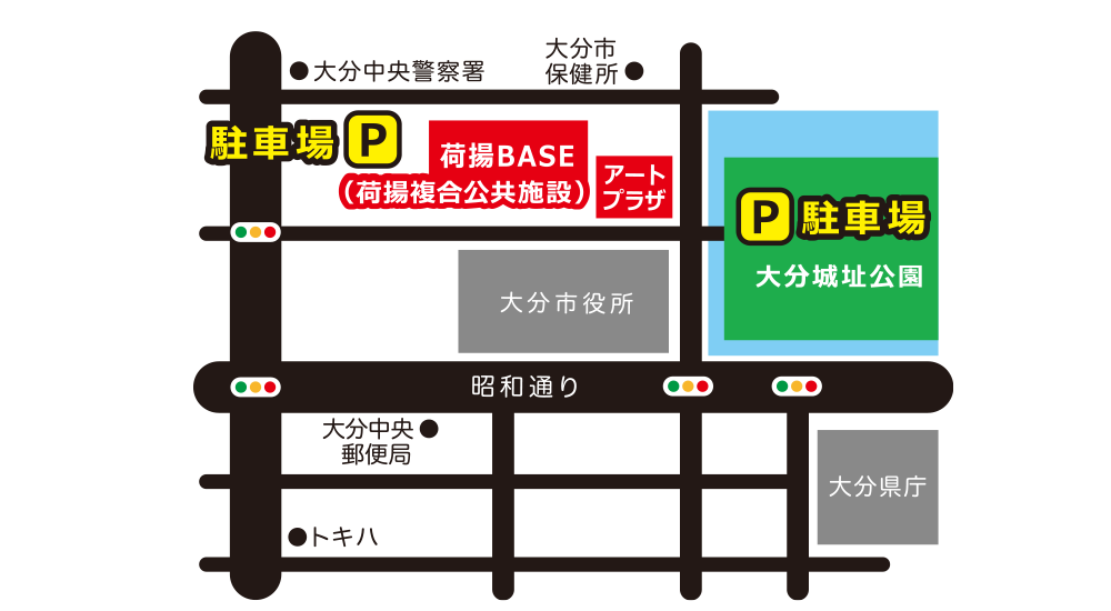 荷揚BASE アートプラザ アクセスマップ