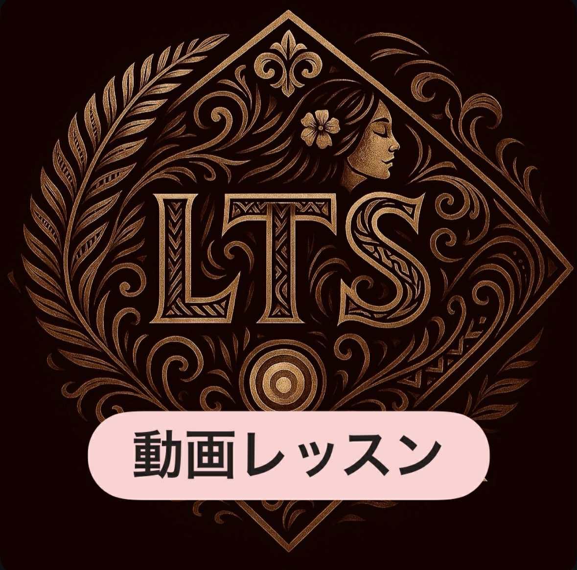 youtube 有料配信の商品画像
