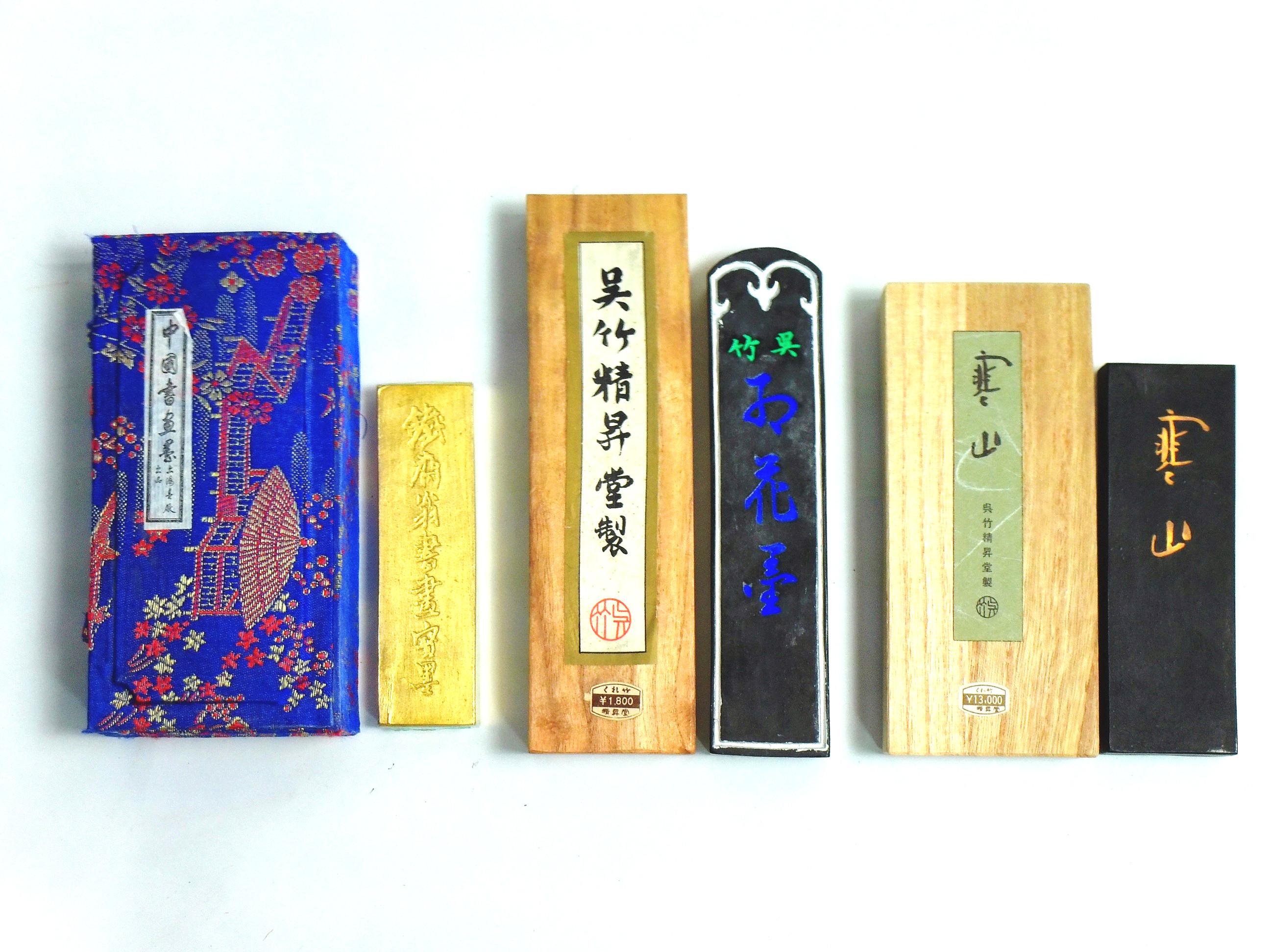 古備前　水差　買取　　　備前焼・常滑焼の買取なら丸幸　古美術・骨董品    常滑焼  丸幸　古美術 骨董品　高価買取