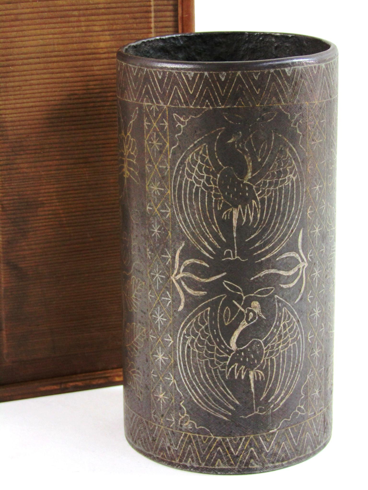 古備前　水差　買取　　　備前焼・常滑焼の買取なら丸幸　古美術・骨董品    常滑焼  丸幸　古美術 骨董品　高価買取