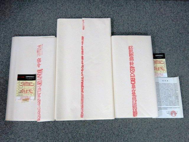 古備前　水差　買取　　　備前焼・常滑焼の買取なら丸幸　古美術・骨董品    常滑焼  丸幸　古美術 骨董品　高価買取