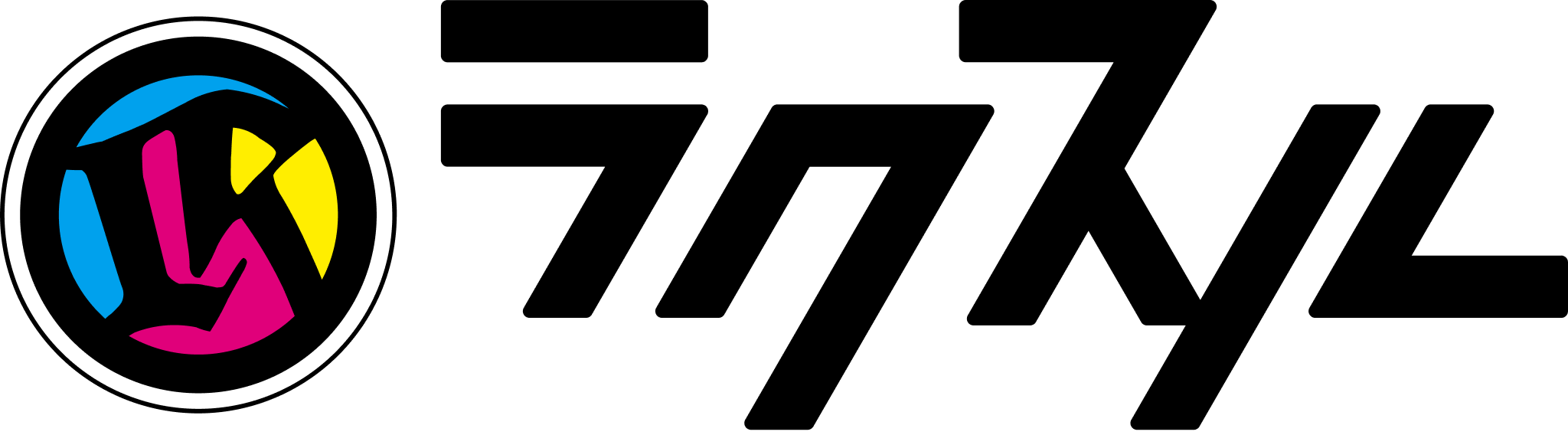ラクスル