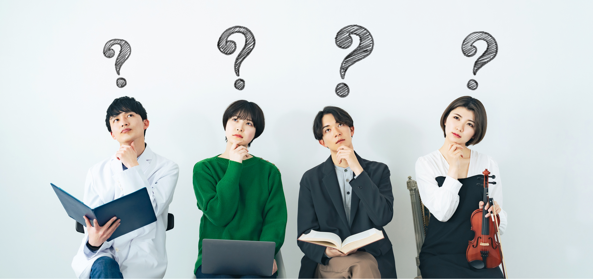 あなたに合う作り方