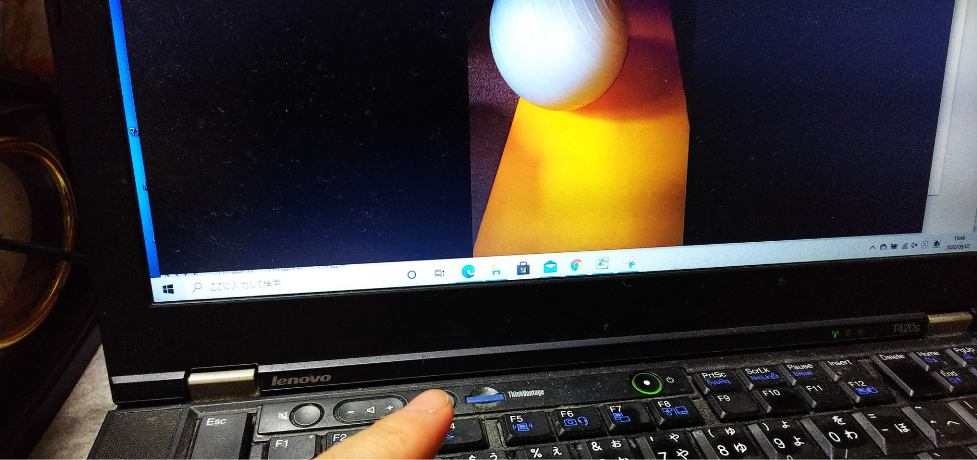 Windowsで画像のサイズを変更