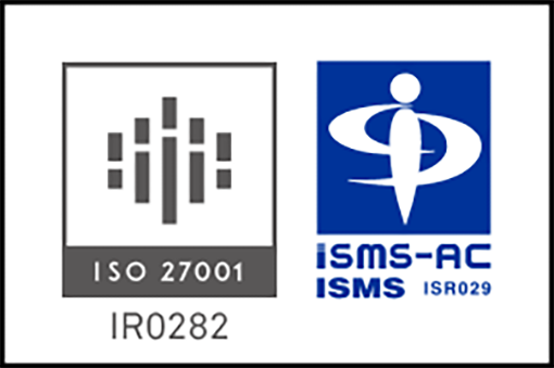 BSI ISMS認証 IS 665934 / ISO 27001