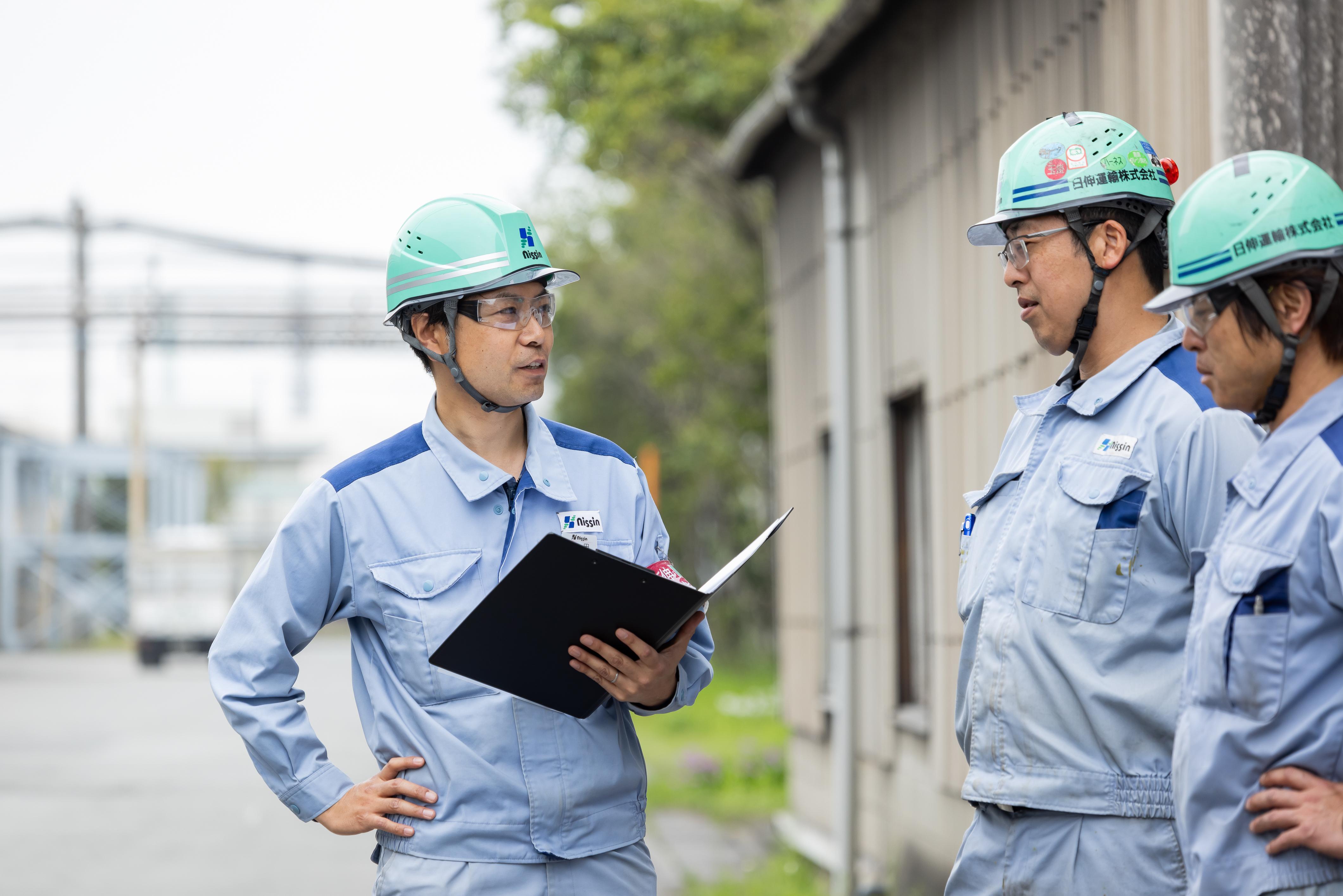 日伸運輸大切にしている考え方