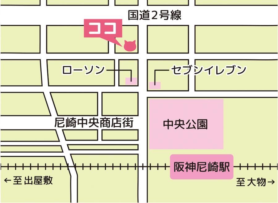 阪神尼崎駅西改札を出て右にまがり、徒歩3分の駅チカです♪