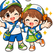 マコト君とアイちゃん