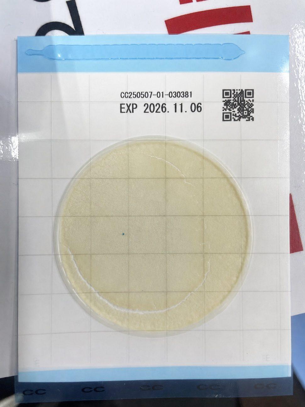 EasyPlate CC 大腸菌群 自社衛生チェック 施工後