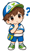 マコト君