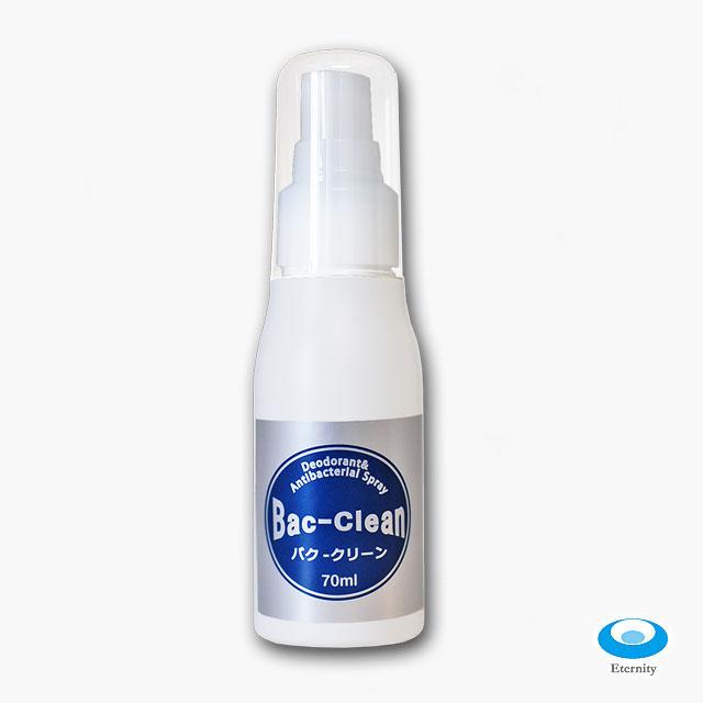 Bac-Clean～バク･クリーン～70mlの商品画像