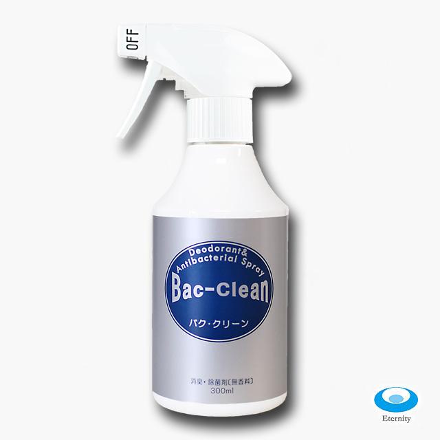Bac-Clean～バク･クリーン～300mlの商品画像