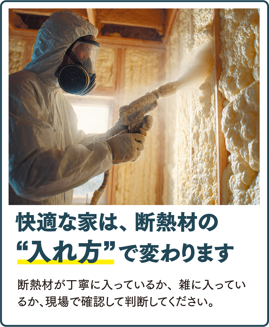 勉強会内容画像