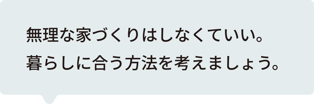 コメント