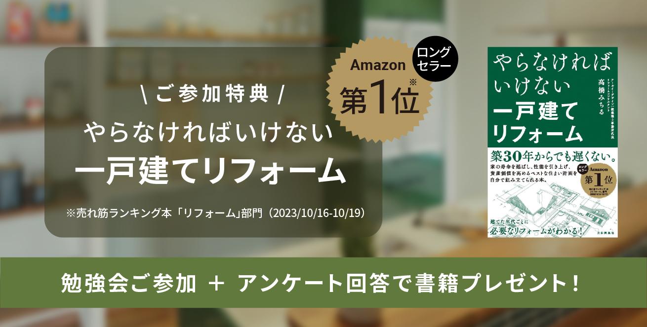 プレゼント画像