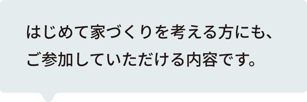 コメント