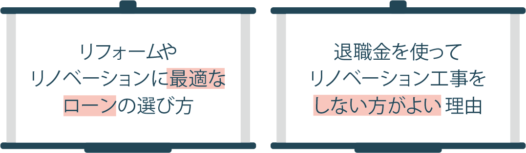 勉強会内容画像