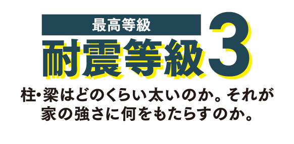 勉強会内容画像